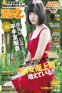 同学的家长1中韩双字