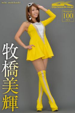 外科风云