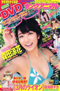 延禧攻略电视剧免费观看完整版