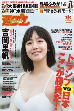 海角国精产品一