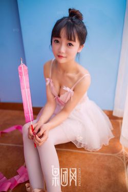 女医药代表