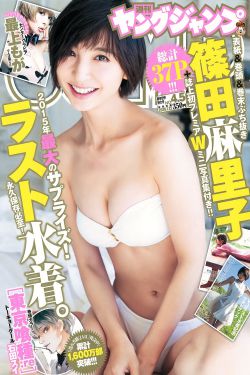 布拉格之恋